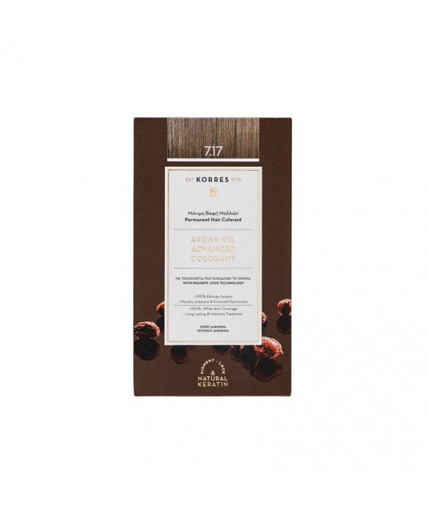 KORRES ARGAN OIL ADVANCED COLORANT 7.17