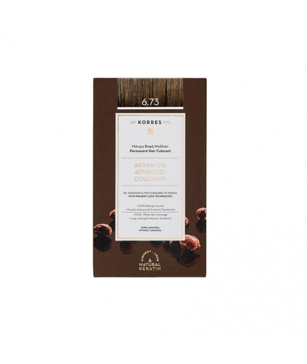 KORRES ΜΟΝΙΜΗ ΒΑΦΗ ΜΑΛΛΙΩΝ ARGAN OIL 6.73 ΧΡΥΣΟ ΚΑΚΑΟ
