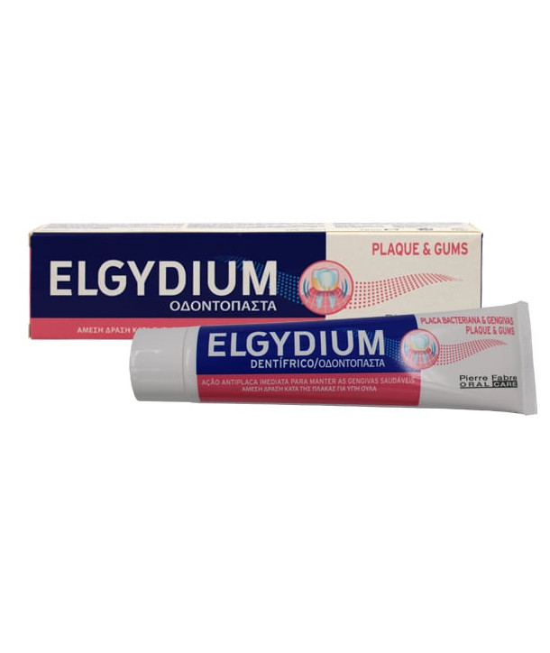 ELGYDIUM TOOTHPASTE PLAQUE GUMS 75ml