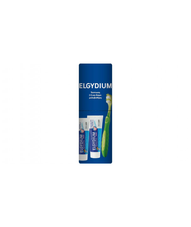 ELGYDIUM PROMO JUNIOR 2 x BUBBLE TOOTHPASTE 50ml & GREEN TOOTHBRUSH