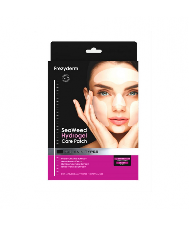 FREZYDERM SEAWEED HYDROGEL CARE PATCH 10 PCS
