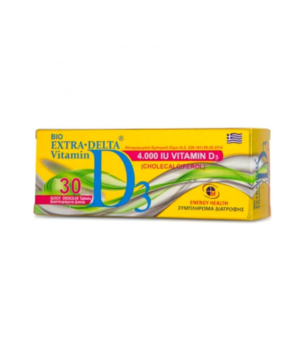 MEDICHROM VITAMIN D3 4000IU 30 TABS