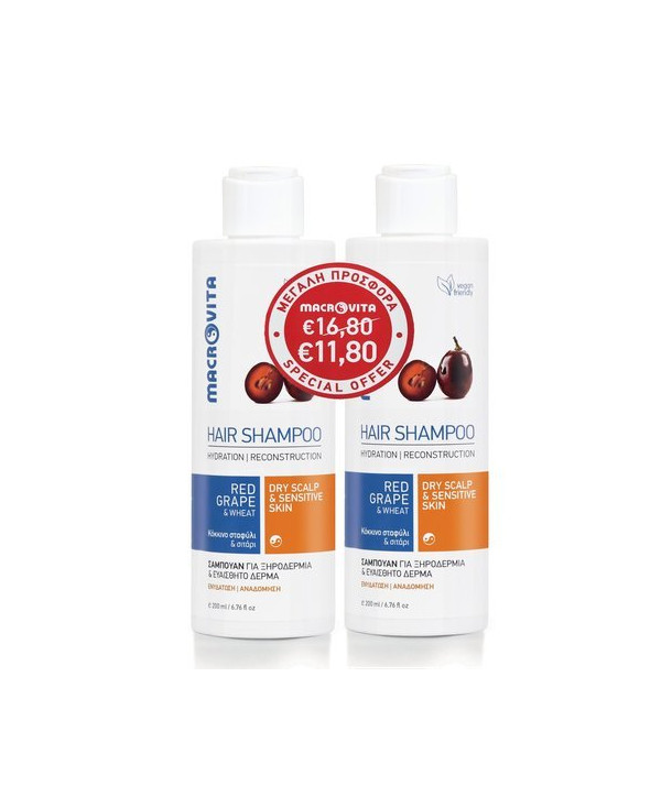 MACROVITA DRY SCALP SHAMPOO RED GRAPE & WHEAT 2x200ml