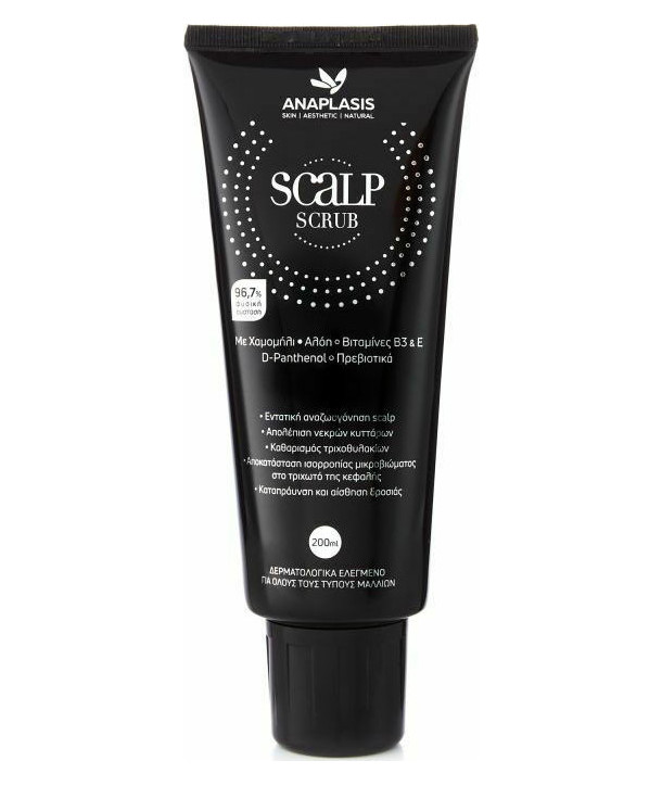 ANAPLASIS SCALP SCRUB 200ml