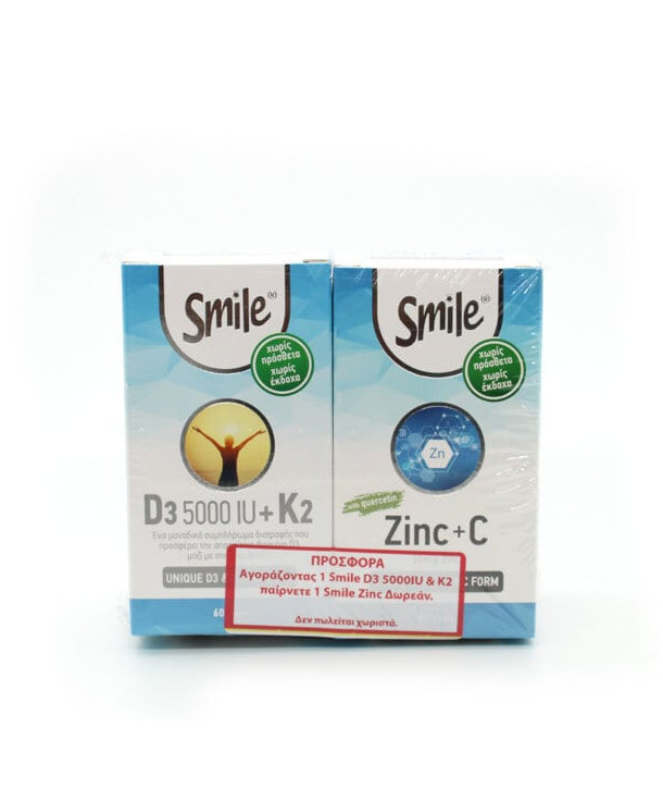 SMILE PROMO D3 5000IU + K2 60 CAPS & FREE ZINC + C 60 CAPS
