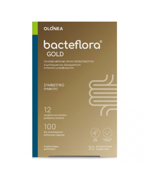 HOLISTIC MED BACTEFLORA GOLD 30 CAPS