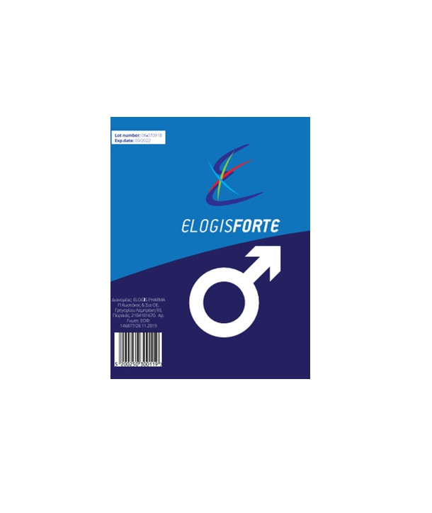 ELOGIS FORTE BLUE 1 CAP