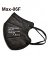 BARBEADOR MAX 06F FILTERING BUTTERFLY MASK ΠΑΙΔΙΚΕΣ ΜΑΥΡΕΣ FFP2 20 ΤΕΜΑΧΙΑ