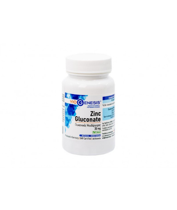 VIOGENESIS ZINC GLUCONATE 30mg 60 TABS