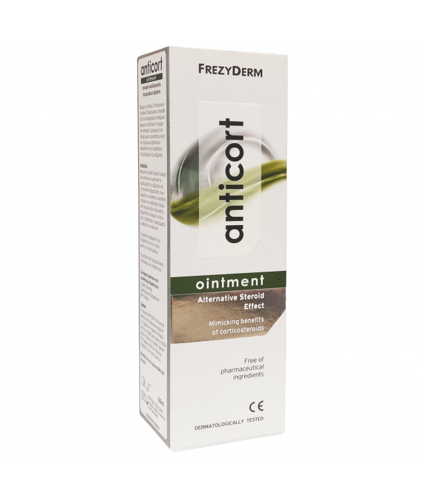 FREZYDERM ANTICORT OINTMENT 50ml