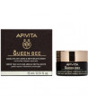 APIVITA QUEEN BEE ΚΡΕΜΑ ΜΑΤΙΩΝ ΑΠΟΛΥΤΗΣ ΑΝΤΙΓΗΡΑΝΣΗΣ & ΑΝΑΖΩΟΓΟΝΗΣΗΣ 15ml