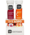 VITORGAN PHARMALEAD PROMO CRANBERRY 20 ΑΝΑΒΡ.ΔΙΣΚΙΑ & ΔΩΡΟ VITAMIN C 1000mg 20 ΑΝΑΒΡ.ΔΙΣΚΙΑ