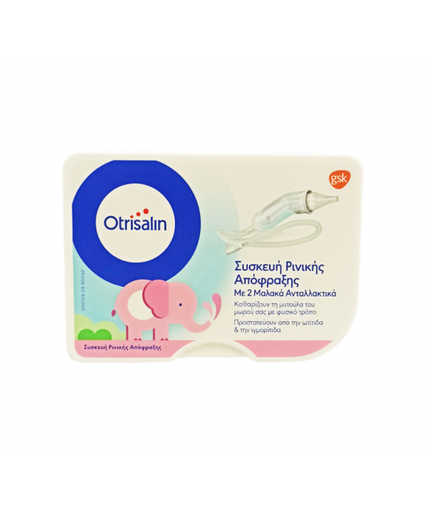 OTRISALIN NASAL ASPIRATOR