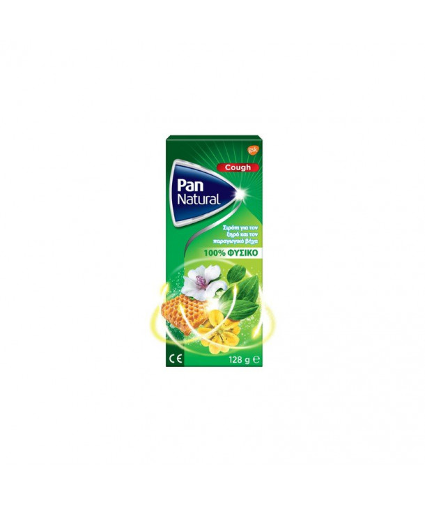 PAN NATURAL ΣΙΡΟΠΙ ΓΙΑ ΤΟΝ ΞΗΡΟ & ΠΑΡΑΓΩΓΙΚΟ ΒΗΧΑ 95ml
