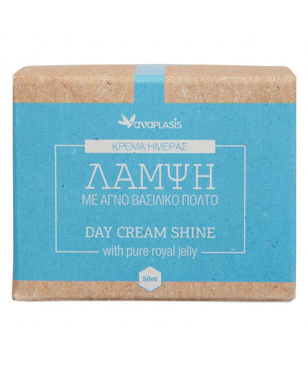 ANAPLASIS DAY CREAM SHINE WITH PURE ROYAL JELLY 50ml