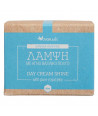 ANAPLASIS DAY CREAM SHINE WITH PURE ROYAL JELLY 50ml