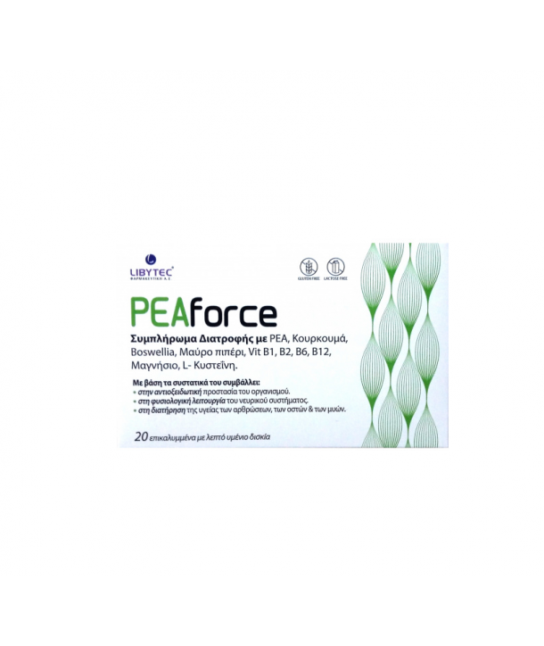 LIBYTEC PEAFORCE 20 TABS