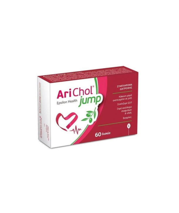 EPSILON HEALTH ARICHOL JUMP 60 TABS