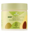ANAPLASIS BODY SCRUB MASTIC ΜΕ JOJOBA & AVOCADO OIL 380ml