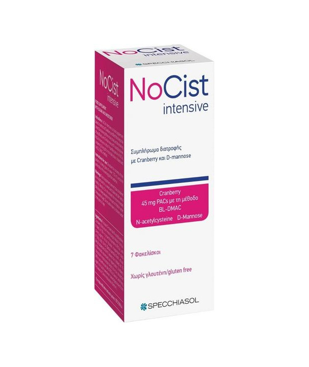 SPECCHIASOL NOCIST INTENSIVE 7 SACHETS