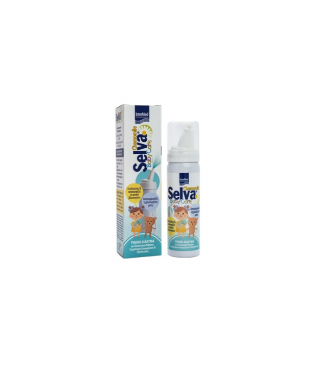 INTERMED SELVA BABYCARE NASAL SLUTION 50ml