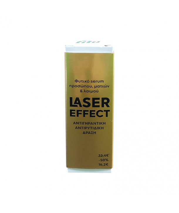 FITO LASER EFFECT SERUM ΠΡΟΣΩΠΟΥ ΜΑΤΙΩΝ ΛΑΙΜΟΥ 30ml