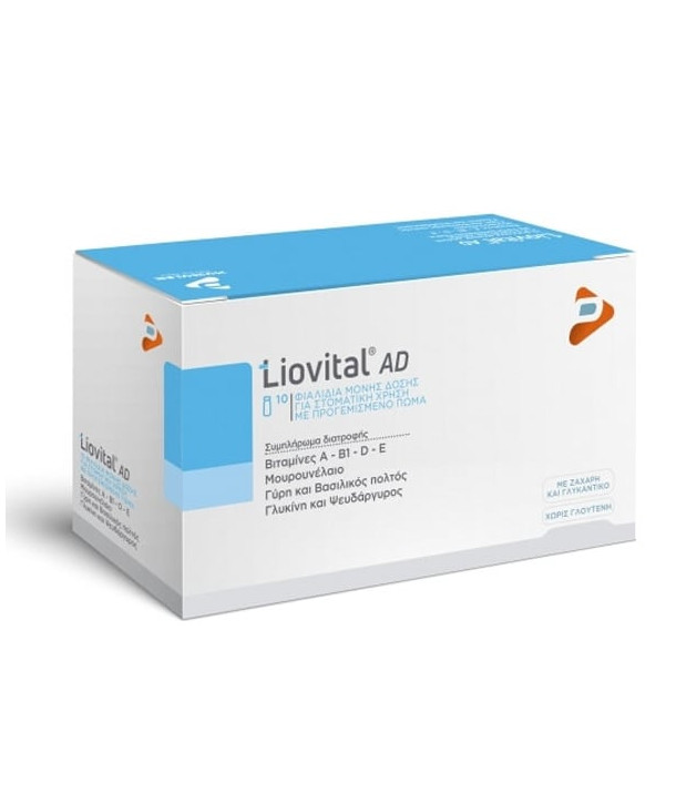 PHARMALINE LIOVITAL AD 10 AMP