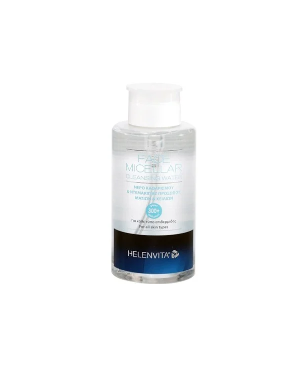 HELENVITA MICELLAR CLEANSING WATER 400ml