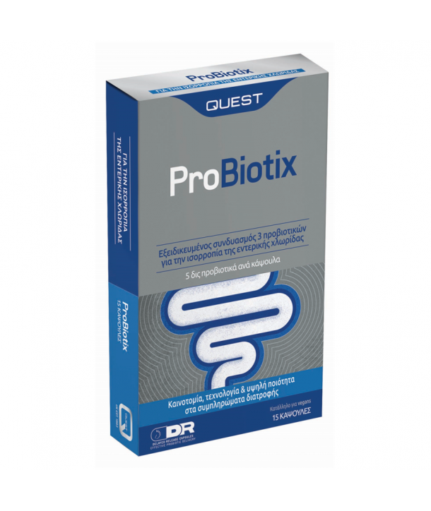 QUEST PROBIOTIX 30 CAPS