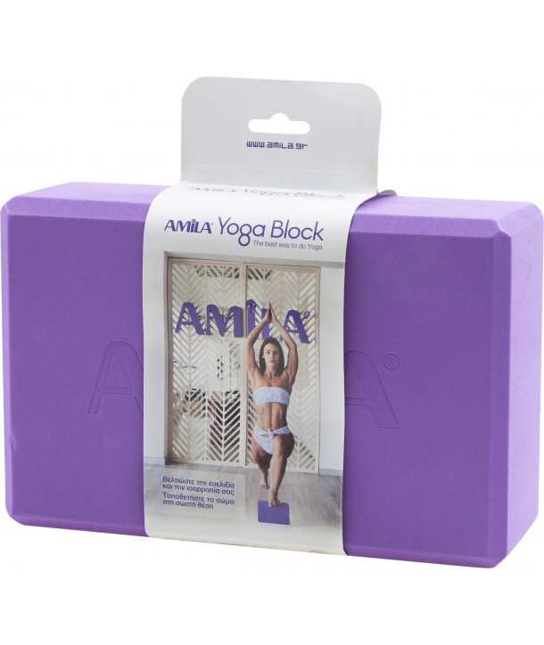 AMILA YOGA BLOCK