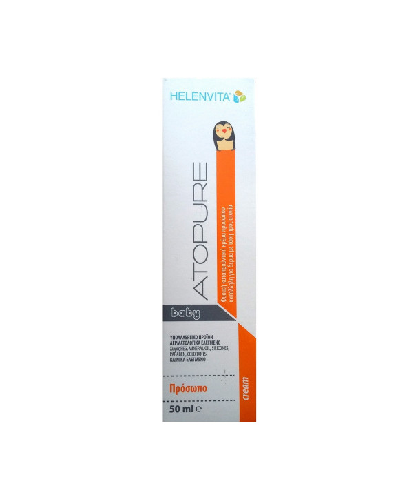 HELENVITA ATOPURE BABY FACE CREAM 50ml