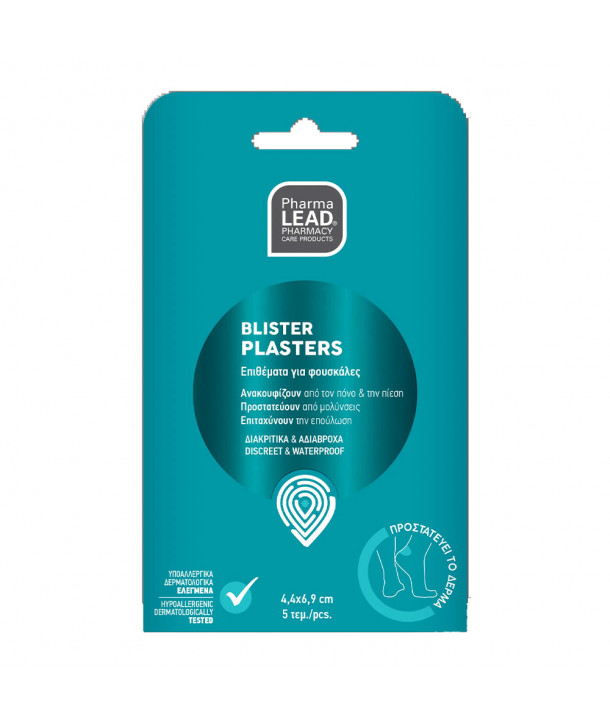 VITORGAN PHARMALEAD BLISTER PLASTERS 4,4x6,9cm 5PCS