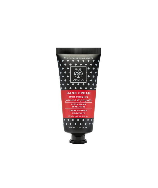 APIVITA HAND CREAM MOISTURIZING JASMINE 50ml