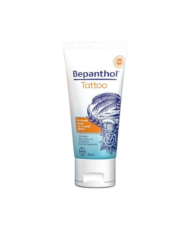 BEPANTHOL TATTOO SUN PROTECT CREAM SPF50+ 50ml