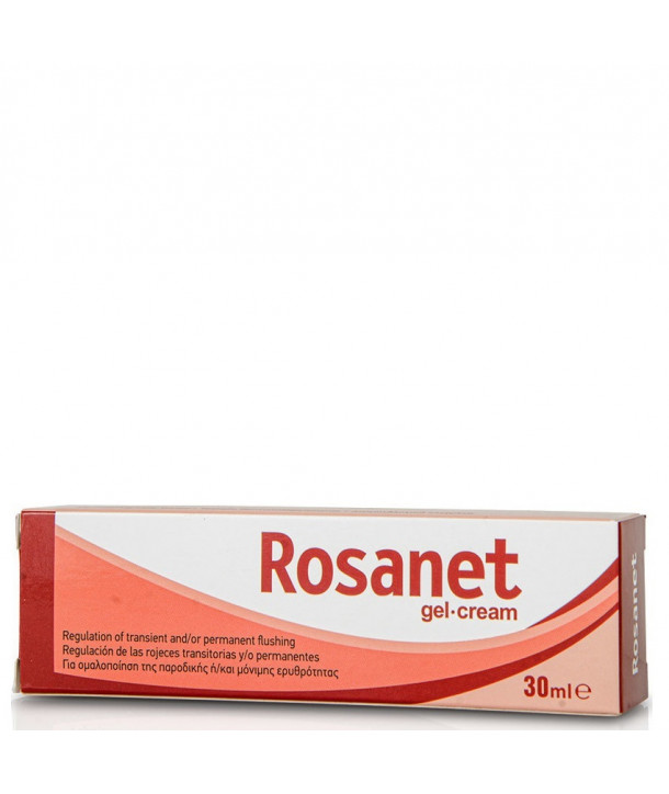 MEDIMAR ROSANET GEL CREAM 30ml