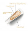 EVDERMIA PALMETIN CREAM 40ml
