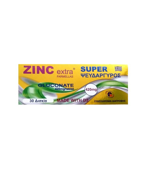 MEDICHROM ZINC EXTRA SUPER GLUCONATE 420mg 30 TABS