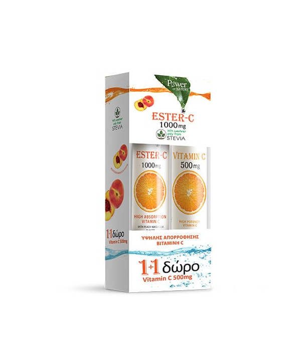 POWER HEALTH ESTER C 1000mg 20 EFFERV.TABS & FREE ESTER C 500mg 20 EFFERV.TABS