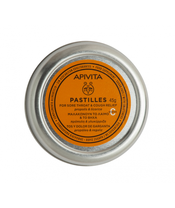 APIVITA PASTILLES ΠΡΟΠΟΛΗ ΓΛΥΚΥΡΡΙΖΑ