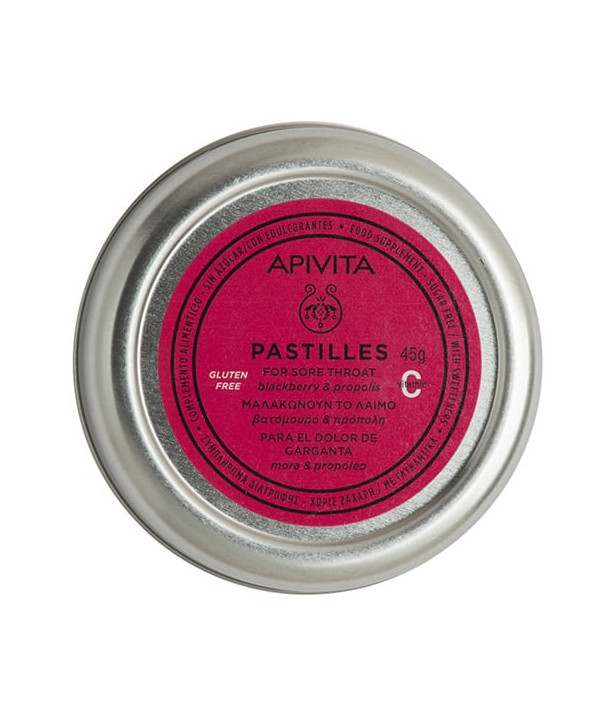 APIVITA PASTILLES ΒΑΤΟΜΟΥΡΟ ΠΡΟΠΟΛΗ 