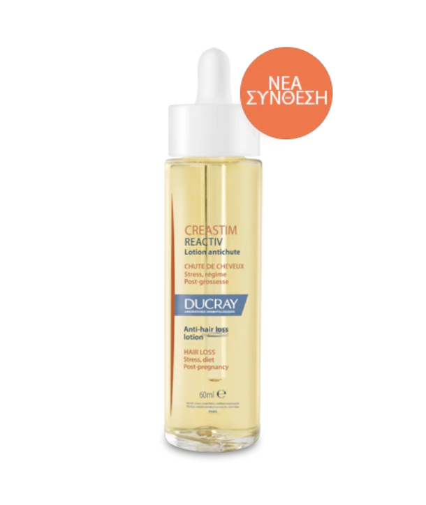 DUCRAY CREASTIM LOTION 60ml