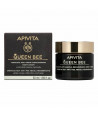APIVITA QUEEN BEE NIGHT CREAM ΚΡΕΜΑ ΝΥΧΤΟΣ 50ml