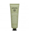 APIVITA FACE MASK WITH GREEN CLAY 50ml