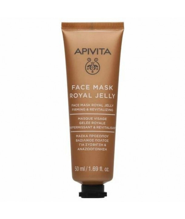 APIVITA FACE MASK WITH ROYAL JELLY ΜΑΣΚΑ ΣΥΣΦΙΓΞΗΣ 40ml