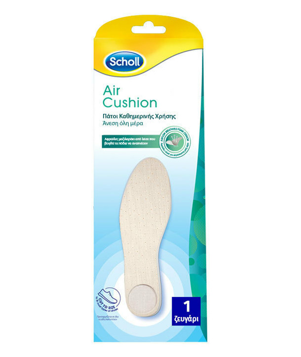 SCHOLL AIR CUSHION EVERYDAY INSOLES 1 PAIR