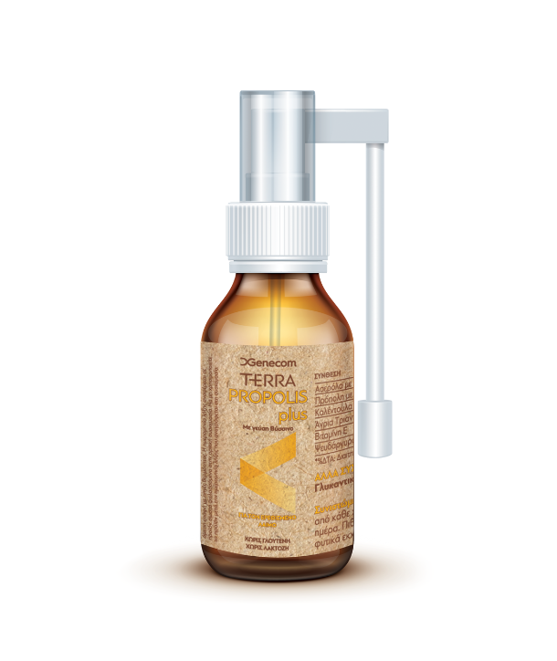 GENECOM TERRA PROPOLIS PLUS 20ml