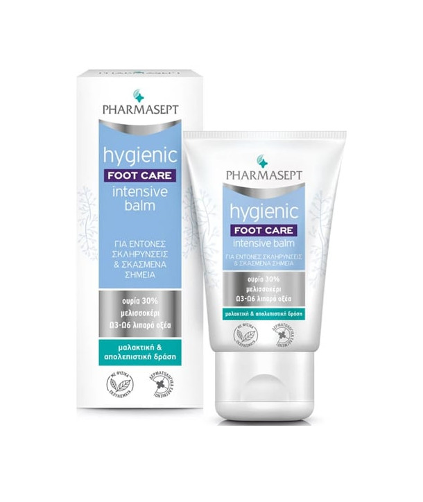 PHARMASEPT HYGIENIC FOOT CARE INTENSIVE BALM 50ml