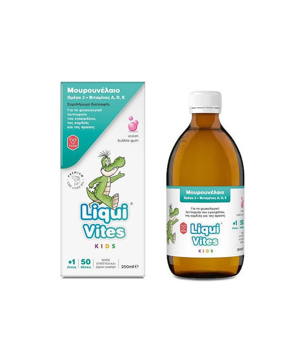 VICAN LIQUI VITES KIDS ΜΟΥΡΟΥΝΕΛΑΙΟ ΓΕΥΣΗ BUBBLE GUM 250ml