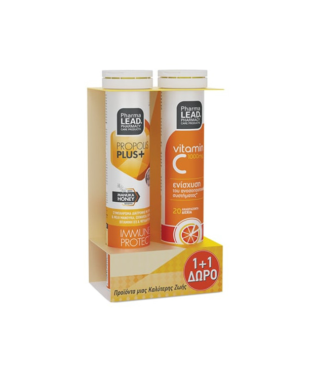 VITORGAN PHARMALEAD PROMO PROPOLIS PLUS+ 20 ΑΝΑΒΡ ΔΙΣΚΙΑ ΓΕΥΣΗ ΛΕΜΟΝΙ & VITAMIN C 1000mg 20 ΑΝΑΒΡ.ΔΙΣΚΙΑ