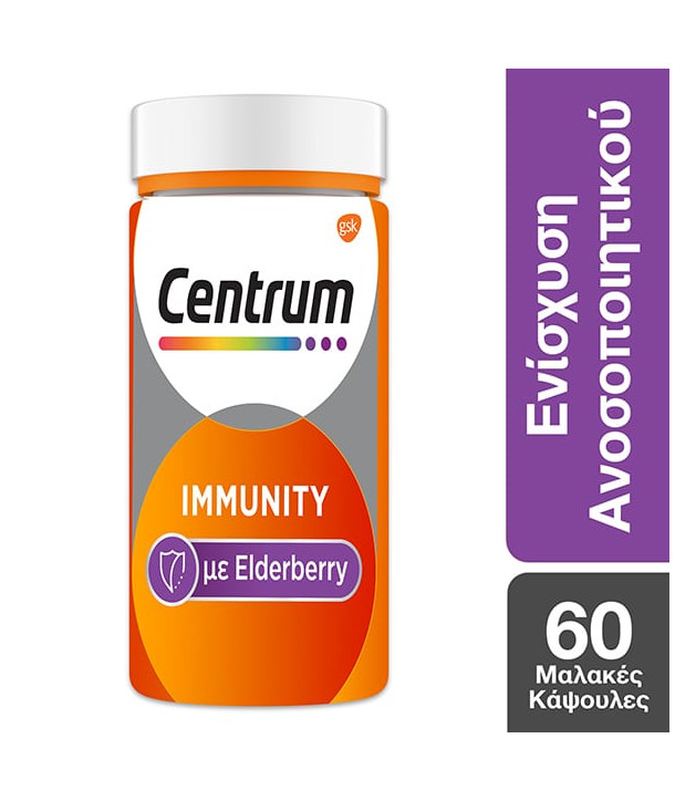 CENTRUM IMMUNITY 60 CAPS